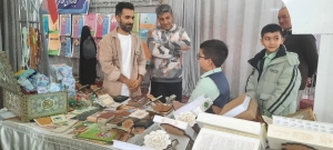 تصویر استقبال پرشور و گسترده  از دوازدهمین نمایشگاه قرآن استان البرز( تصاویر)