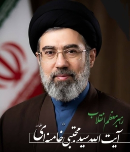 تصویر پیام مدیریت شهری طالقان به مناسبت انتخاب حضرت آیت الله سیدمجتبی حسینی خامنه ای