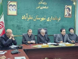 تصویر هیچ بهانه‌ای برای تأخیر در تکمیل پروژه‌های زیرساختی استان پذیرفتنی نیست