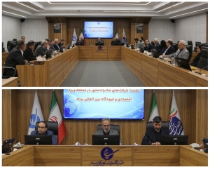 تصویر ضرورت تشکیل قرارگاه فرماندهی صادرات