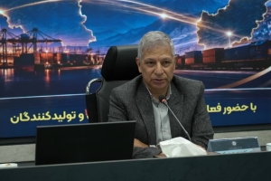 تصویر توسعه کریدور افغانستان، فرصت راهبردی برای تجارت ایران است