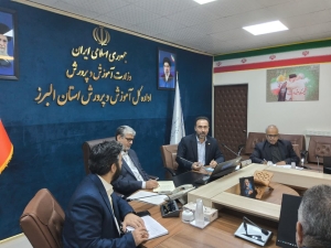 تصویر ۵۶ درصد کارمندان البرز در آموزش و پرورش کار می کنند