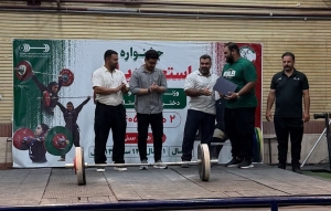 تصویر وزنه‌برداری البرز جان تازه گرفت