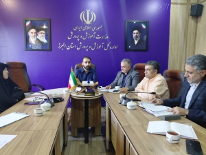 تصویر برگزاری نشست ویژه طرح " راهبر مدیریت " در استان البرز