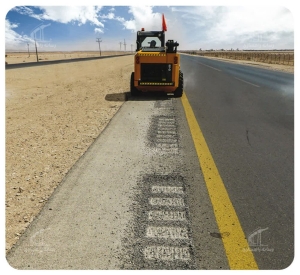 تصویر خطوط لرزاننده یا اسکرید