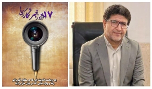 تصویر قلم و قاب؛ امانت‌داران روایت حقیقت
