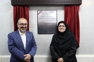 تصویر آیین رونمایی از شبکه ملی ارزیابی انطباق نیروگاه‌های خورشیدی در شرکت اپیل