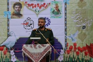 تصویر آیین‌های تکریم فعالان مساجد استان البرز برگزار می‌شود