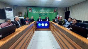 تصویر ضرورت تمرکز بر مدیریت هوشمند منابع آب در استان البرز