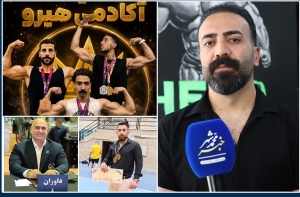 تصویر از استعدادیابی تا قهرمانی؛ روایت موفقیت‌های باشگاه هیرو در محمدشهر