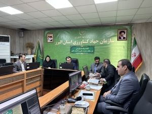تصویر بررسی موانع و ظرفیت‌های سرمایه‌گذاری بخش کشاورزی کشور به میزبانی استان البرز