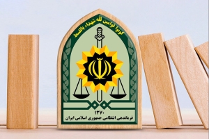 تصویر دختر گمشده چهارباغی توسط پلیس پیدا شد
