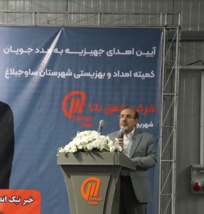 تصویر تأمین مسکن و اشتغال، دو مؤلفه اصلی تشکیل خانواده و رونق زندگی جوانان است