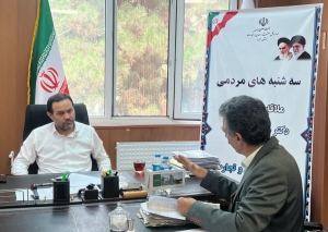 تصویر تداوم دیدارهای مردمی مدیرکل صمت البرز با فعالان اقتصادی