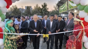 تصویر آغاز به کار نخستین نمایشگاه پاییزه البرز در باغستان کرج