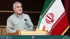 تصویر چهل و هفتمین سالگرد رحلت آیت‌الله طالقانی برگزار شد