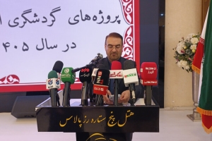 تصویر استان البرز صاحب ۳ موزه جدید شد