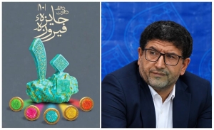 تصویر درخشش آثار هنرمندان البرز در دهمین نمایشگاه ملی جایزه فیروزه