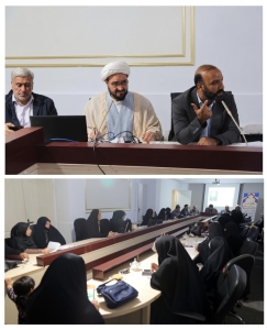 تصویر اعلام جزئیات بیستمین آزمون سراسری قرآن و عترت