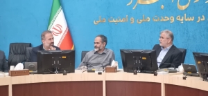 تصویر پنجمین نشست شورای برنامه‌ریزی و توسعه استان البرز در سال ۱۴۰۵ برگزار شد