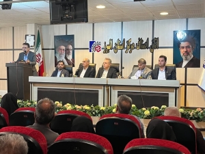 تصویر برگزاری سمینار آموزشی تخصصی مالیاتی و نوسازی کسب‌وکار در کرج