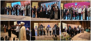 تصویر معرفی برگزیدگان چهاردهمین جشنواره بین‌المللی دوسالانه عکس رضوی