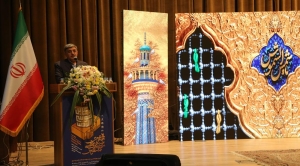 تصویر البرز به «قطب عکاسی هنری» کشور تبدیل شده است