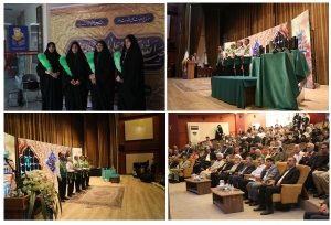 تصویر عطر حرم رضوی در البرز پیچید