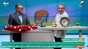 تصویر حضور استاد مهدی فلاح نژاد قاری برتر قرآن کریم در برنامه زنده صدا و سیمای البرز