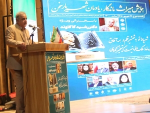 تصویر ادبیات ایران فراتر از یک عنصر تجملی، حافظه تاریخی و شیوه زیست ماست