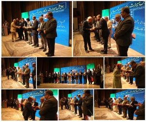 تصویر آیین پاسداشت قله‌های کلام؛ تجلیل از هشت استاد برجسته در همایش «میراث ماندگار»