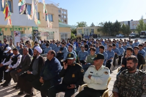 تصویر آغاز سال تحصیلی جدید در مهستان با نواخته شدن زنگ مدرسه