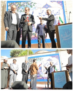 تصویر زنگ آغاز سال تحصیلی در هنرستان هنرهای زیبای کرج  نواخته شد