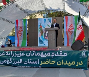 تصویر مدیرکل آموزش و پرورش البرز بر تبیین فرهنگ دفاع و مقاومت تاکید کرد