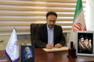 تصویر پیام مدیر کل آموزش و پرورش استان البرز به مناسبت بازگشایی مدارس