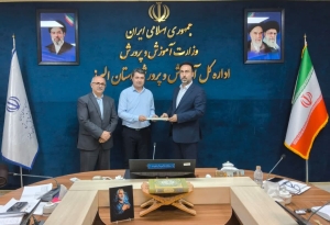 تصویر معرفی سرپرست هیات ورزش دانش آموزی استان البرز