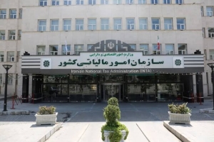 تصویر تمدید مهلت پرداخت مالیات عملکرد ۱۴۰۴ صاحبان مشاغل خودرویی تا ۳۰ آبان ماه