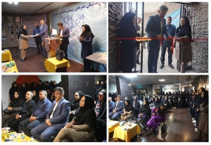 تصویر آیین آغاز سال تحصیلی در هنرستان هنرهای زیبای دختران کرج برگزار شد
