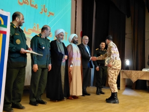 تصویر تجلیل از سربازان نمونه ناحیه مقاومت بسیج حضرت علی‌اکبر(ع) شهرستان اشتهارد