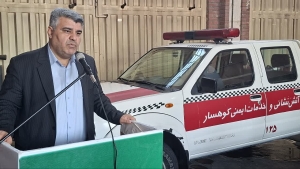 تصویر آتش‌نشانی یک رسالت اجتماعی و انسانی است