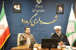 تصویر اطلس فرهنگی گرمدره باید از یک سند مطالعاتی به نقشه راه اجرایی شهر تبدیل شود