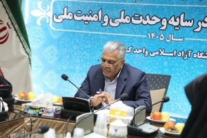تصویر موفقیت‌های علمی زمانی ارزشمند است که گرهی از مسائل جامعه باز کند
