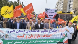 تصویر تولید و بازار؛ سنگر جان‌فدایی صنعت و اصناف در مسیر اقتصاد مقاومتی