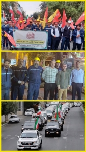 تصویر حضور پرشور کارکنان شرکت توزیع نیروی برق استان البرز در رزمایش «جانفدایان البرزی»؛
