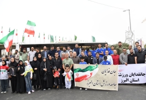 تصویر حضور پرشور و باشکوه جامعه بزرگ ورزش و جوانان استان البرز در اجتماع ۱۱۰ هزار نفری جانفدایان البرزی