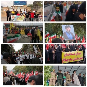 تصویر حضور گسترده ورزشکاران ساوجبلاغ در رزمایش ۱۱۰ هزار نفری جانفدایان البرز