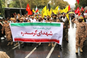 تصویر بسیجیان پایگاه حضرت سیدالشهدا (ع) گرمدره در مراسم سراسری «جانفدا» حضور یافتند