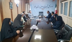 تصویر جلسه تکریم و معارفه رییس ثبت احوال شهرستان فردیس برگزار شد