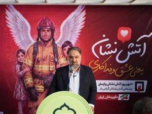 تصویر بیش از ۶۰ میلیارد تومان برای تقویت تجهیزات و توان عملیاتی آتش‌نشانی کمال‌شهر اختصاص یافت