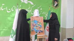 تصویر البرز در تدارک برپایی جشنواره «قرار کودکی و یادواره لاله‌های کوچک»